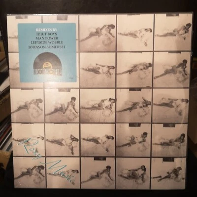 ROXY MUSIC LP x 2 Roxy Music Debut RECORD STORE DAY Vinyl 2019 REMIXES Sealed - Image 1 of 3