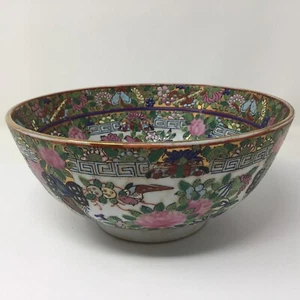 "Raro cuenco chino vintage marcado decorado por dentro y por fuera 8""" - Imagen 1 de 4