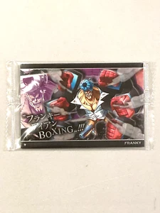 Franky - N No.8-12 - Tarjeta de oblea Itajaga de una pieza sellada japonesa - Imagen 1 de 2