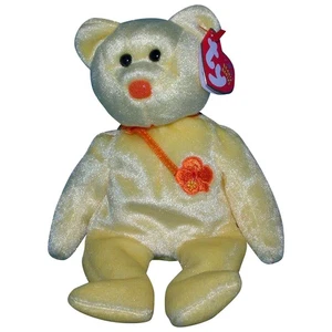 Ty Beanie Baby Bunga - Raya - MWMT, Bear International Exclusive - Picture 1 of 1
