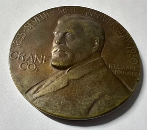 1930 CRANE COMPANY CHICAGO 1855-1930 BRONZE MEDAL 75th ANNIVERSARY - Picture 1 of 8
