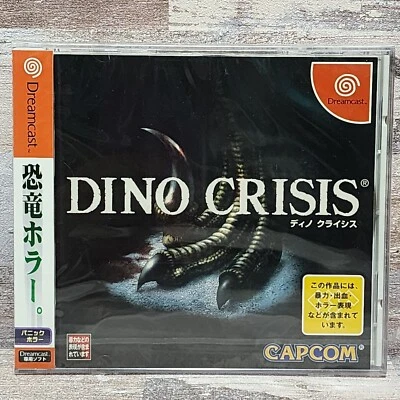 Dino Crisis Sega Dreamcast Japan Capcom Brand New Factory Sealed - US Seller  - Image 1 of 4