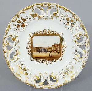 Biedermeier Veduten Teller, gemalte Ansicht des Zeughauses in Berlin, um 1850 - Bild 1 von 1
