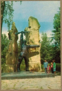 1973 Postal ucraniana Monumento al destacamento partisano de A. Kovpak Yaremche Ucrania - Imagen 1 de 2