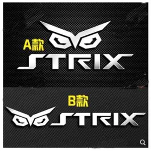 ASUS STRIX Metal LOGO Sticker For Laptop PC Tablet Desktop Computer (Silver) - Picture 1 of 2
