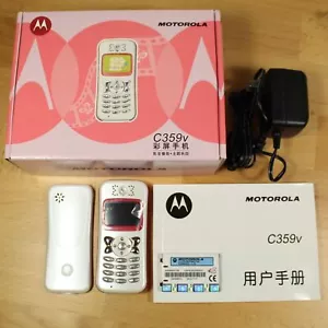 Rare Vintage Motorola C359v Phone Pink ASIA Butterfly In Box Complete Collector - Picture 1 of 12