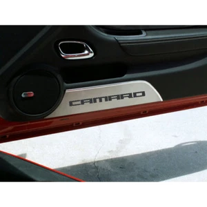 ACC Door Panel Kick Plates Black Brushed Camaro Inlay fits 10-15 Camaro-Brushed - Picture 1 of 7