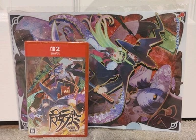 Majogami for Nintendo Switch 2 by Inti Creates with Preorder Bonus Clear File - Image 1 of 4