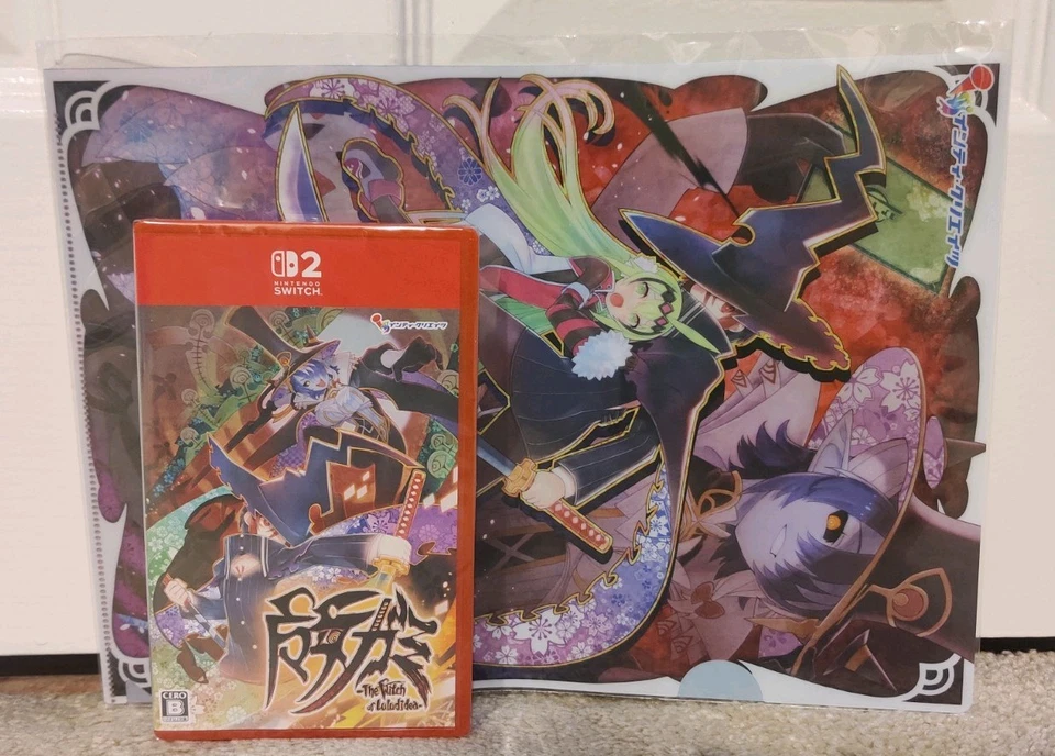 Majogami for Nintendo Switch 2 by Inti Creates with Preorder Bonus Clear File - Image 1 of 4
