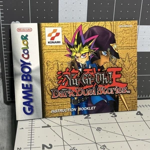Game Boy Color YU-GI-OH! Folleto de instrucciones Dark Duel Stories solo manual - Imagen 1 de 2