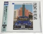 Katsumi Horii Project / FRONT AND REAR +3 1989 CD Japan Jazz Fusion City Pop