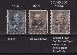 US 1882 # 205C Stamp James A. Garfield 5 ¢ Grey brown Perf 12 SCV 65,000 Lot 458
