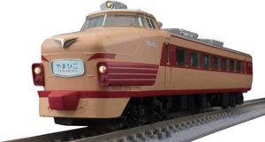 TOMIX N Gauge First Car Museum 485 Series Yamabiko Bonnet FM-011 Railway Mo - Picture 1 of 5