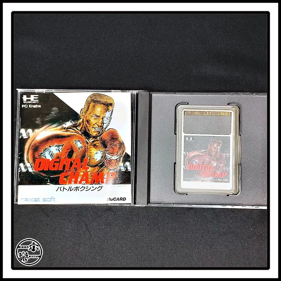 TurboGrafx-16 Digital Champ Battle Boxing PC ENGINE Retro Game - Image 1 of 1
