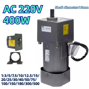 400W AC 220V Reversile Singe Phase Deceleration Gear Reduction Motor Controller - Picture 1 of 12