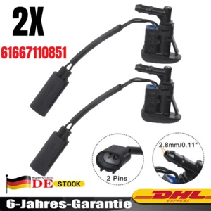 2X Waschwasserdüse Spritzdüse beheizt #61667110851 für BMW E88 X3 E83 X5 E53 - Bild 1 von 23