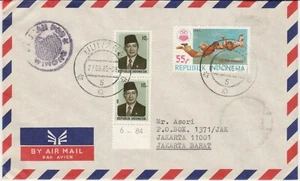 NETHERLANDS INDIES,INDONESIA COVER/POSTCARD:WINONG RUMAH POS JUWANA JAWA TENGAH - Picture 1 of 2