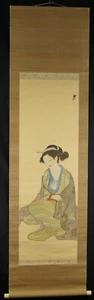 Schönheit Japanisches Rollbild Kakejiku Kakemono Japan Hanging Scroll 5931 - Picture 1 of 12