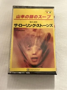 The Rolling Stones Goats Head Soup Cassette Japan 1973 JAPANESE ISSUE IMPORT - Picture 1 of 10