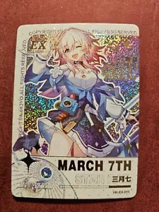 Honkai Star Rail EX march 7th HK-EX-011 Premium Holo Rare Goddess Anime Card - Picture 1 of 2