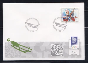 NORUEGA: 1989 FDC - SCOTT # 946b - OLYMPICS LILLEHAMMER 94 - Imagen 1 de 1