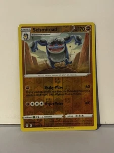 Seismitoad Rare SWSH07: Evolving Skies 090/203 NM - Picture 1 of 2