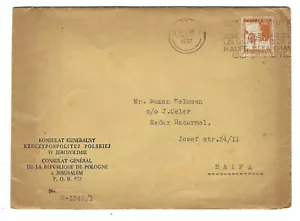 PALESTINE STATIONERY COVER POSTED from CONSULATE GENERAL POLAND JERUSALEM 1937 - Picture 1 of 2