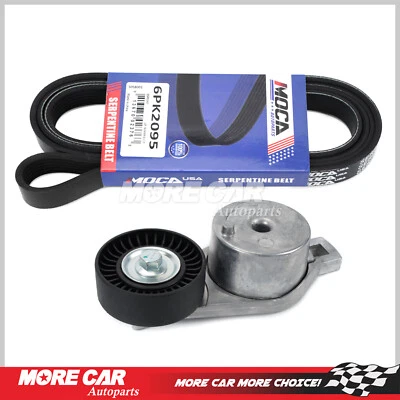 Натяжитель ремня Serpentine аксессуар подходит для Dodge Caravan Chrysler Town&Country - Изображение 1 из 4