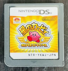 Hoshi no Kirby Ultra Super Deluxe Nintendo DS 2008 Japanese Version NTR-YKWJ-JPN - Picture 1 of 20