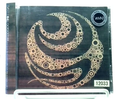 九・二一事件 / GO!GO!7188 [CD][OBI] J-ROCK/ JAPAN - Image 1 of 2