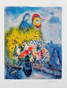 Marc Chagall LE COQ LE BOUQUET Facsimile Signed Limited Edition Giclee 16" x 12" - Picture 1 of 8
