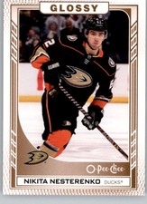 2023-24 Upper Deck Series One Inserts Pick From List OPC Glossy - UD Portraits