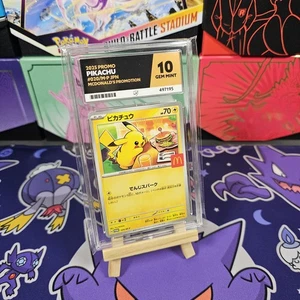 Pokémon TCG Pikachu 020/M-P JPN McDONALD'S 2025 Promo ACE 10 - Bild 1 von 2