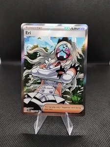 Eri 199/162 Sv05: Temporal Forces Holo - Picture 1 of 2