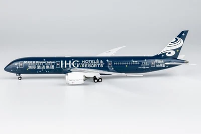 NGmodel Hainan Airlines 787-9 B-1499 1/400 297431 - Image 1 of 4