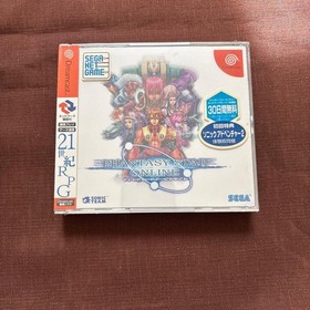 Dreamcast Phantasy Star Online Unopened Japan 2b