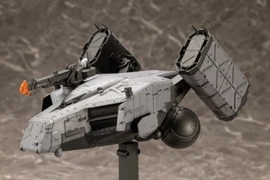 Kojima Productions DEATH STRANDING 2 DHV Magellan 1/350 Model Kit Bonus Japan - Picture 1 of 21
