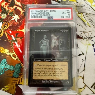 PSA10 MTG Magic the Gathering Royal Assassin 417 30A Retro Flame Promo English - Image 1 of 4