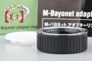Mint!! Voigtlander M Bayonet Adapter Ring w/ Box