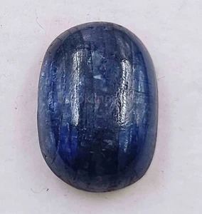 Impressive Offer 7.35 Ct Blue Sapphire Oval Cut Certified Gemstone 5ATR - Picture 1 of 4