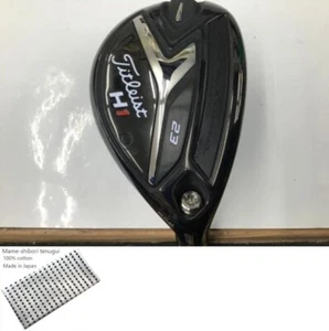 TITLEIST 818 H1 23 Utility / 23 Deg / Flex Stiff S200 / AMT TOUR WHITE Exc+ - Picture 1 of 11