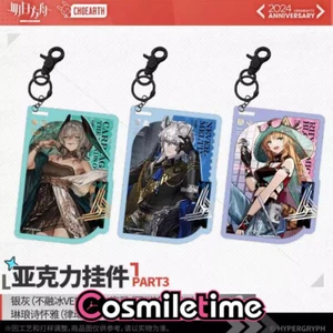 Official Game Arknights Ho'olheyak SilverAsh Swire Acrylic Keychain Pendant - Picture 1 of 4