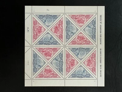 Scott #3130-3131 Pacific '97 Stamp Exhibition Pane of 16 32¢ Stamps (1997) - Image 1 of 2