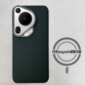 Genuine Carbon Fiber Magsafe Case For Huawei Pura 70 Ultra Pro+ Thin Matte Cover - Picture 1 of 28