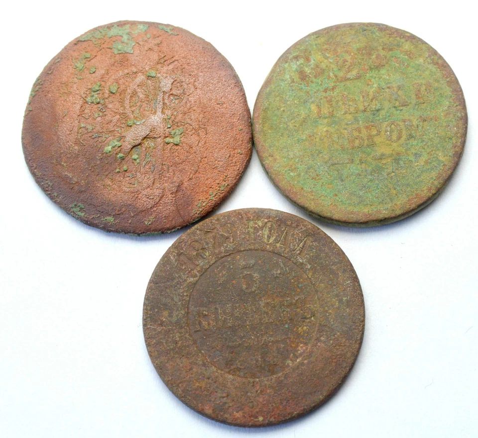 LOTE DE MOEDAS ANTIGAS IMPÉRIO RUSSO 2 E 5 COPEQUES 176*, 1842, 1879 - Imagem 1 de 2