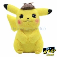 2019 Official Pokemon Detective Pikachu Plush Doll Stuffed Toy Movie Gift 11"