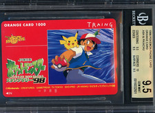 Ash & Pikachu Phone Card 1998 Pokemon Orange Card JR Train BGS 9.5