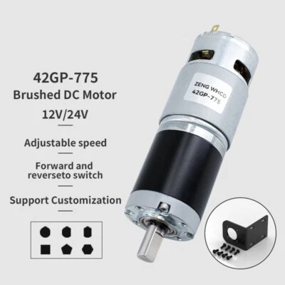42GP-775 Planetary Gear Brushed Motor DC 12V 24V High Torque Forward And Reverse - Image 1 of 4