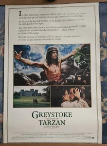 Póster original de la película Greystoke - La leyenda de Tarzán - 1984 enrollado de una hoja - Imagen 1 de 2