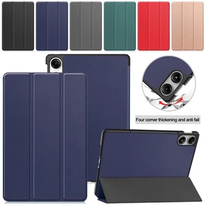For Xiaomi Redmi Pad Pro 12.1" 2024 Slim PU Leather Flip Stand Tablet Cover New - Picture 1 of 18